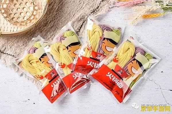彩虹岛推广员 &lt;h3&gt;彩虹岛推广员：探索奇幻世界的冒险之旅&lt;/h3&gt;
