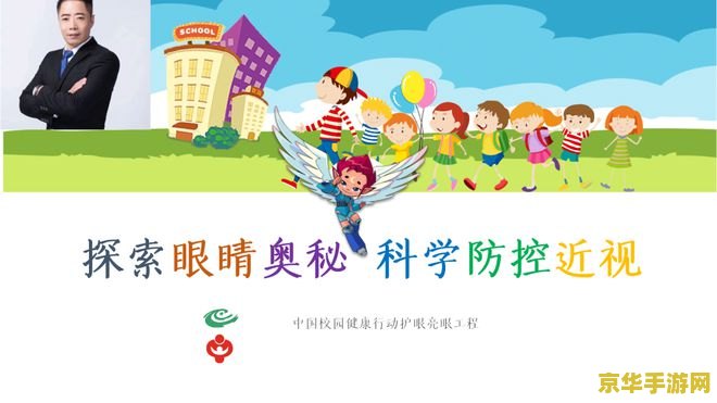 原神回声海螺位置布丁岛 原神回声海螺位置探索：布丁岛的神秘之旅