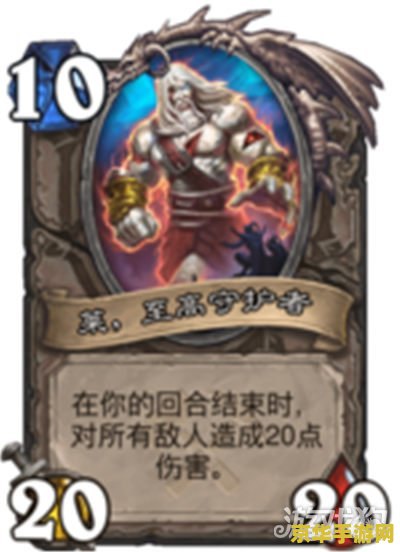 炉石传说三足鼎立 炉石传说：三足鼎立，策略与荣耀的较量