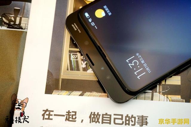 原神pc拍照保存在哪 原神PC端拍照保存位置及拍照功能深度解析