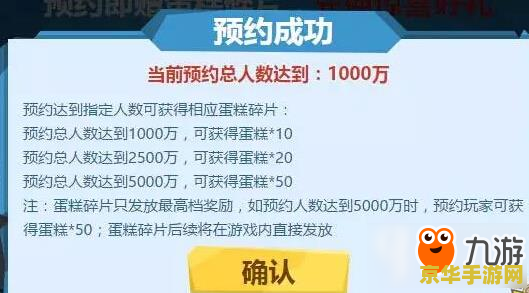 王者荣耀怎么看英雄碎片 王者荣耀英雄碎片查看与获取攻略
