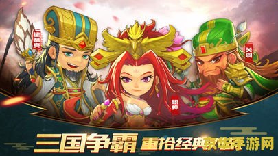 qq三国赤兔马 QQ三国中的赤兔马:历史与游戏中的完美结合 qq三国赤兔马 QQ三国中的赤兔马:历史与游戏中的完美结合