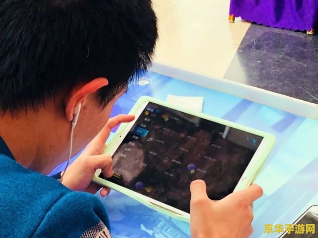 王者荣耀怎么看战队ID 王者荣耀战队ID查看方法与战队文化深度解析
