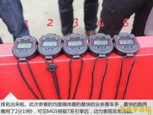 阴阳师 现世召唤阵 阴阳师：现世召唤阵的奇幻之旅