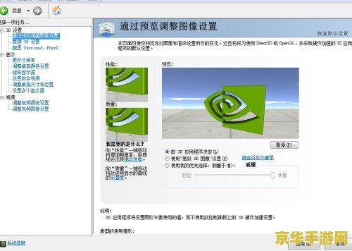 英雄联盟显示账号封停 &lt;h3&gt;英雄联盟账号被封停：原因、影响与解决方案&lt;/h3&gt;