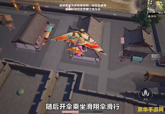 和平精英孩子可以玩吗 和平精英:孩子能否参与的游戏世界? 和平精英孩子可以玩吗 和平精英:孩子能否参与的游戏世界?