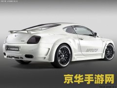 我的世界0.14.0 <h3>我的世界0.14.0：探索与创造的无限世界</h3>