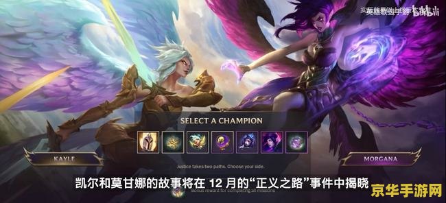 英雄联盟蒙多强吗 英雄联盟蒙多：不屈的狂战士，战场上的重装坦克