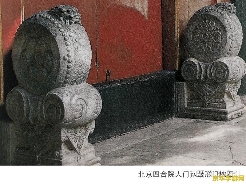 富甲天下5启动码 富甲天下5启动码解析与游戏深度探讨