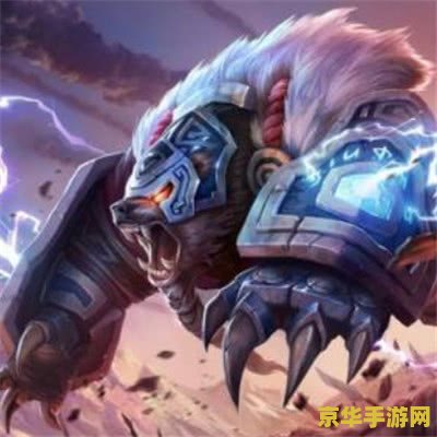 英雄联盟新版本蒙多 英雄联盟新版本蒙多：重装战士的归来与野区的新篇章