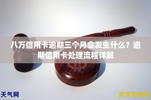 梦幻聊斋新手卡 梦幻聊斋新手卡详解：探索聊斋世界的必备指南