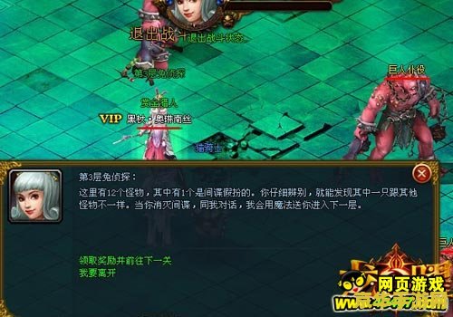 口袋妖怪珍珠攻略 口袋妖怪珍珠深度攻略