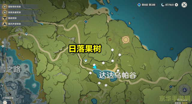 原神松木位置图 原神松木采集地点详解