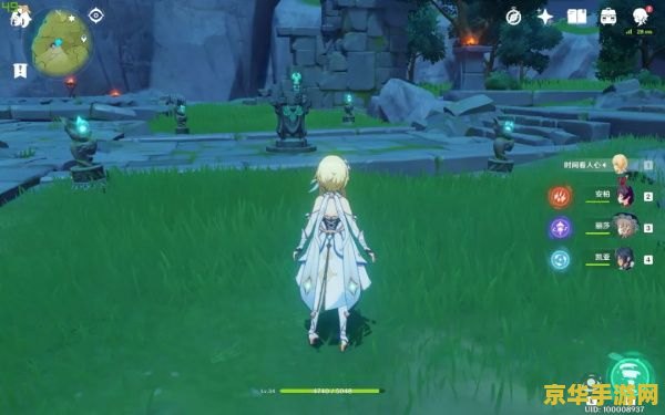 原神塞西莉亚4个小精灵在哪里 原神塞西莉亚4个小精灵探寻记