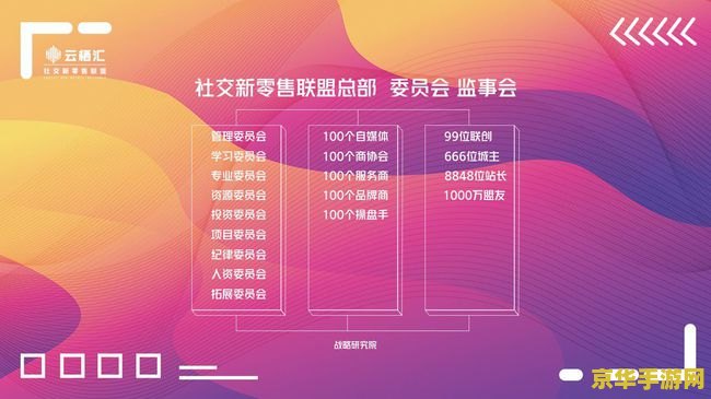 适合英雄联盟露露的id 英雄联盟中的治愈之光：为露露打造的专属ID