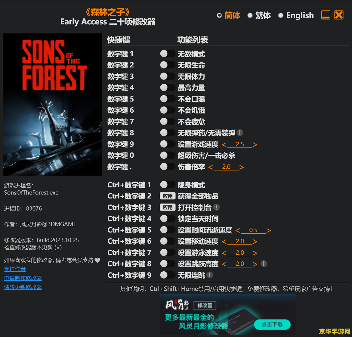 荣誉勋章5 荣誉勋章5：战争之影