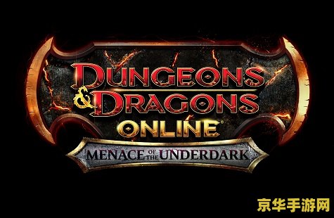 dnf单机游戏 &lt;h3&gt;DNF单机游戏：探索阿拉德大陆的冒险之旅&lt;/h3&gt;