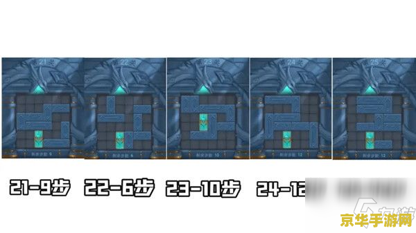 三国杀1v1 三国杀1v1：策略与智慧的较量