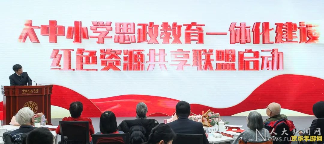 原神哪里获得大量摩拉 原神中如何高效积累摩拉？