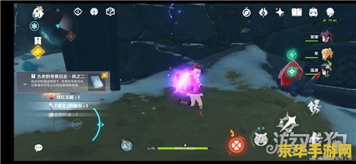 原神雪山解密3个仙灵 原神雪山之谜：寻找三个仙灵