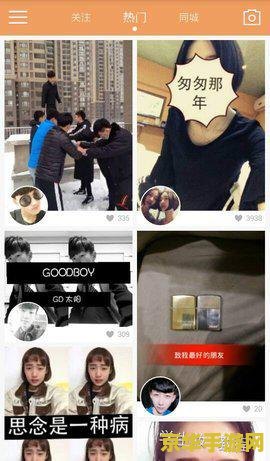 王者荣耀怎么弄到快手 王者荣耀快手攻略：如何玩转快手平台，分享你的王者风采
