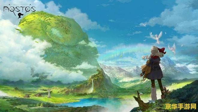 魔域2.4攻略 魔域2.4全面攻略：探索未知，征服魔域