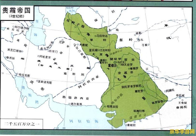 帝国全面战争 帝国全面战争：策略与荣耀的较量