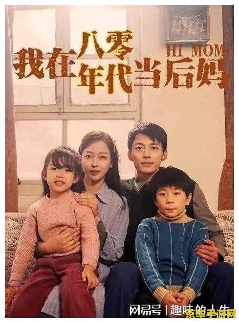 梦幻九转金丹多少钱 梦幻九转金丹价格揭秘
