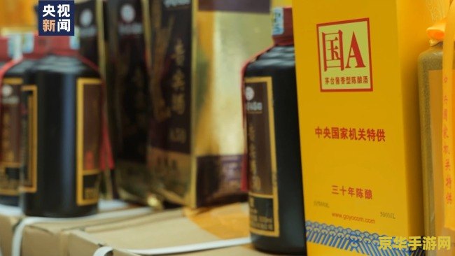 梦幻九转金丹多少钱 梦幻九转金丹价格揭秘