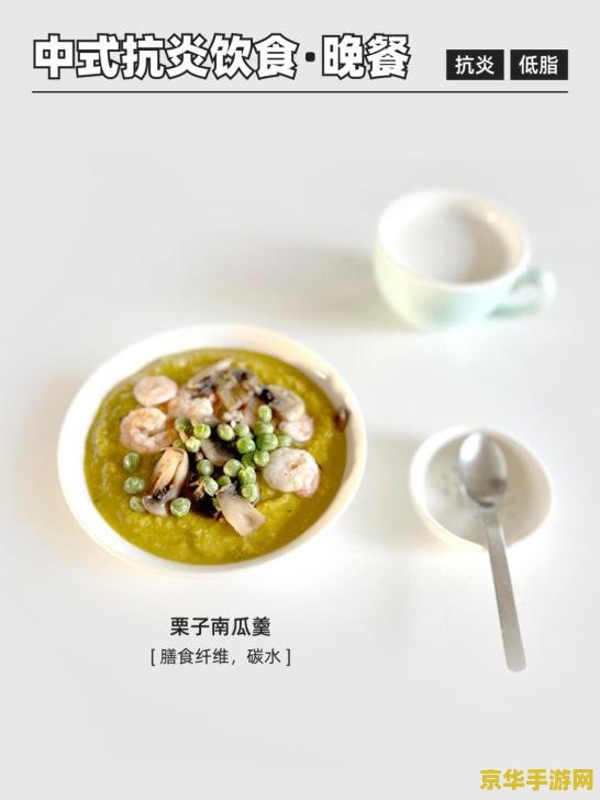 王者荣耀怎么杀30人 王者荣耀中的高超杀敌技巧：如何在一场比赛中击杀30人
