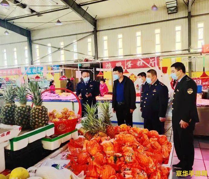 王者荣耀账号购买 王者荣耀账号交易：探索游戏背后的市场与风险