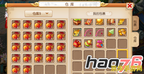 梦幻西游炼药 梦幻西游炼药系统深度解析 梦幻西游炼药 梦幻西游炼药系统深度解析