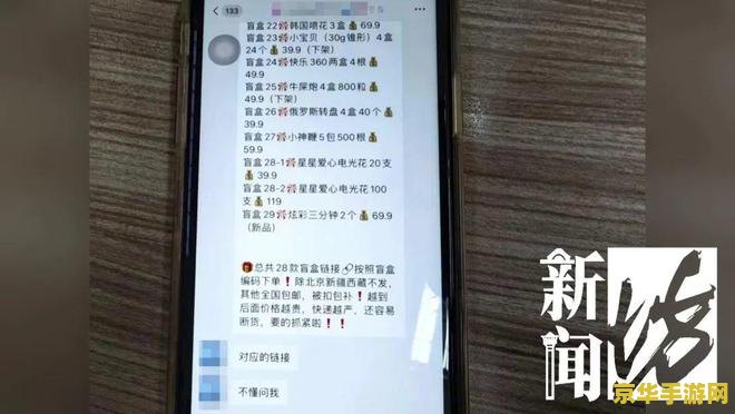 原神分享的照片储存在哪儿 原神分享的照片储存在哪儿？探索游戏中的摄影艺术