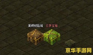 赛尔号金翅托鲁克 赛尔号金翅托鲁克：翱翔天际的传奇战将
