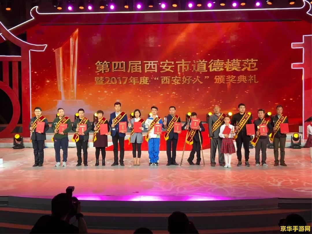 王者荣耀怎么升级4 王者荣耀升级攻略：迈向荣耀之路