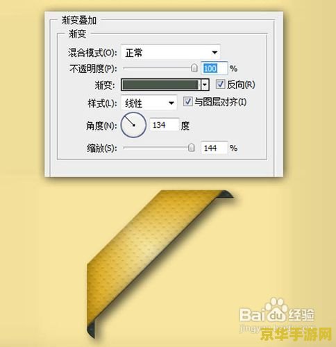 实况2013按键 实况2013游戏按键操作详解与游戏体验分享