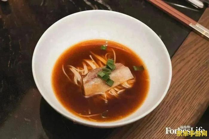 原神水月池限时挑战机关 原神水月池限时挑战机关深度解析