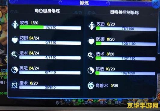 大唐无双藏宝阁 大唐无双藏宝阁：探寻千年宝藏，体验史诗级冒险