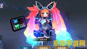 王者荣耀怎么碎片兑换安琪拉 王者荣耀碎片兑换安琪拉攻略