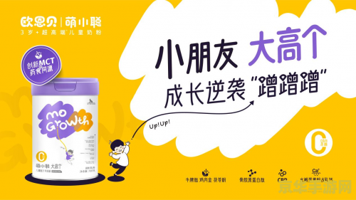 天龙八部变异宝宝 天龙八部变异宝宝全解析:培养与战斗新篇章 天龙八部变异宝宝 天龙八部变异宝宝全解析:培养与战斗新篇章
