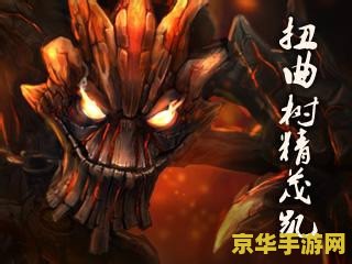 英雄联盟布莱德 英雄联盟中的布莱德：策略与力量的化身