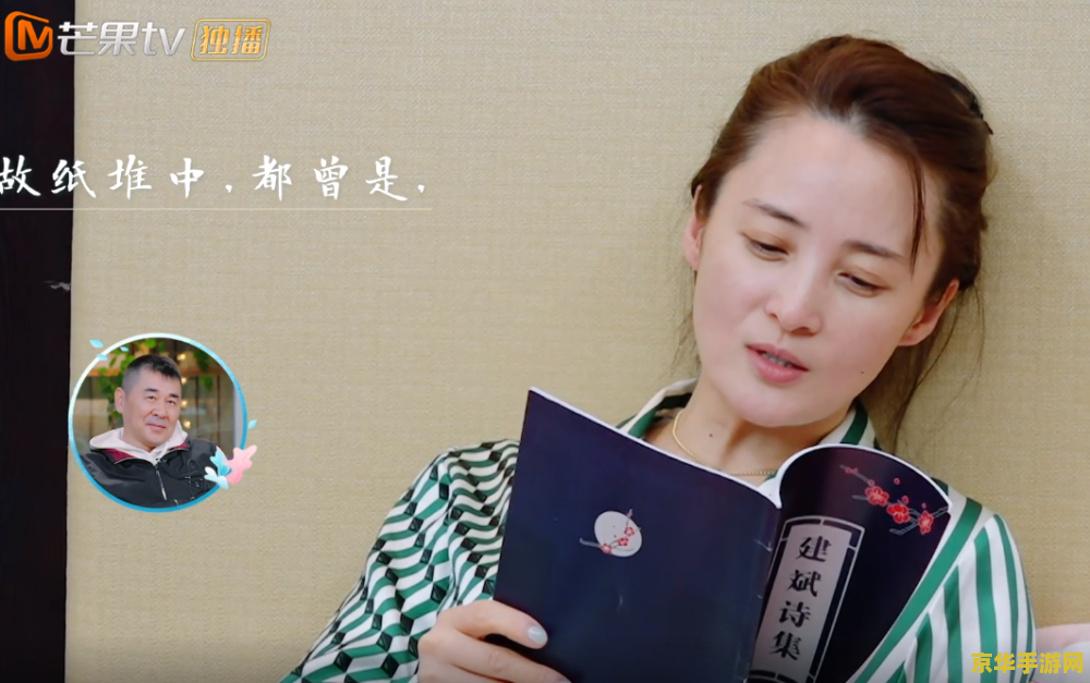 超级玛丽4 超级玛丽4:经典再现,冒险之旅的新篇章 超级玛丽4 超级玛丽4:经典再现,冒险之旅的新篇章