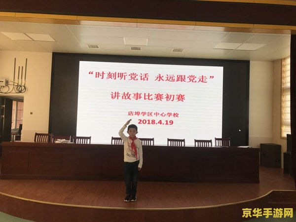 永恒之塔命运的时刻 永恒之塔：命运的抉择