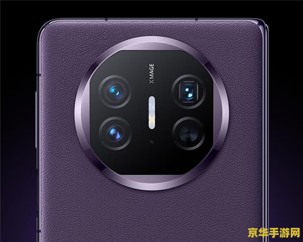 世界那么大我想去看看原神 原神：探索无垠世界的奇幻之旅
