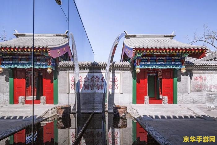古剑奇侠媒体礼包 古剑奇侠媒体礼包大揭秘：探索仙侠世界的无尽魅力