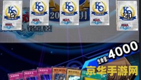 神仙道魔石 神仙道中的魔石：神秘力量的源泉