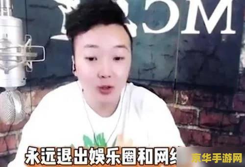 原神风之瞳哪里获得 原神风之瞳的获取与探索