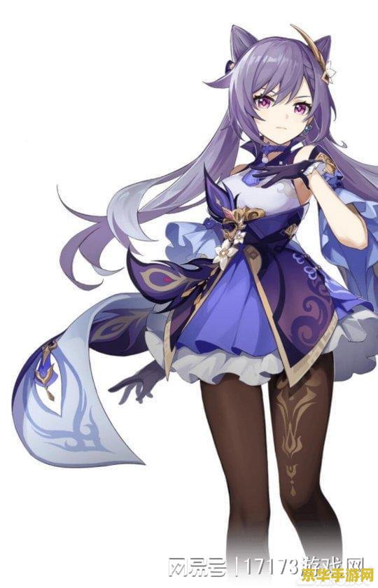原神危机6刻晴被蜘蛛缠绕 原神危机6：刻晴的蜘蛛之困