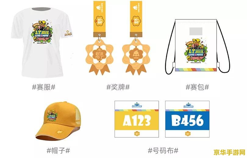 英雄联盟手游电玩勇者皮肤 &lt;h3&gt;英雄联盟手游电玩勇者皮肤赏析&lt;/h3&gt;