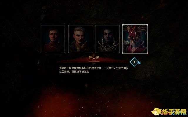 红色警戒小游戏 红色警戒：经典再现，策略与战斗的完美结合
